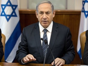 Netanyahu declarou que Israel não é indiferente à tragédia dos refugiados sírios e disse que os hospitais do país tratam feridos da guerra civil. (Foto: AFP) Netanyahu declarou que Israel não é indiferente à tragédia dos refugiados sírios e disse que os hospitais do país tratam feridos da guerra civil. (Foto: AFP)