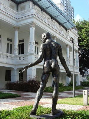 palacete das artes (Foto: Divulgação/Secult)