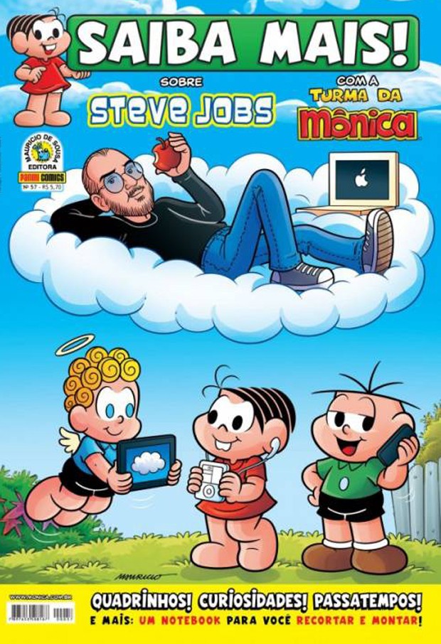 O co-fundador da Apple, Steve Jobs (1955-2011), foi homenageado depois de sua morte (Foto: Reprodução)
