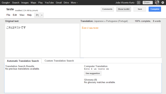 google translate audio file toolkit