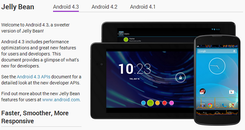 Nokia aposta em celular gigante para concorrer com Samsung (Novo Android é mais rápido, suave e com melhor resposta (Foto: Divulgação))