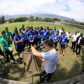 Rogério Micale Brasil seleção sub-20 (Foto: Lucas Figueiredo/CBF)