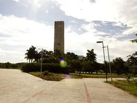 USP aprova demissão voluntária de 397 servidores por crise (reprodução)