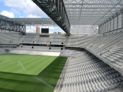 Atlético teria usado recursos da Arena para contratar (Foto: Divulgação/Arenacap)