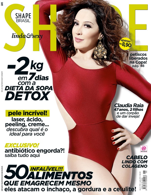 Claudia Raia na capa da revista Shape (Foto: Divulgação / revista Shape)