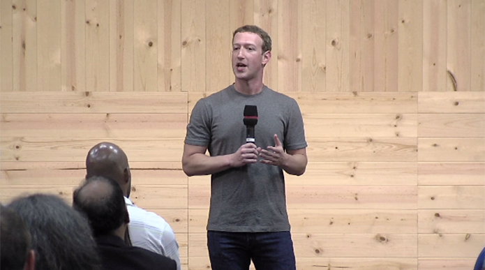 Mark Zuckerberg falou sobre futuro do Facebook nesta quinta-feira (Foto: Divulgação/Facebook)