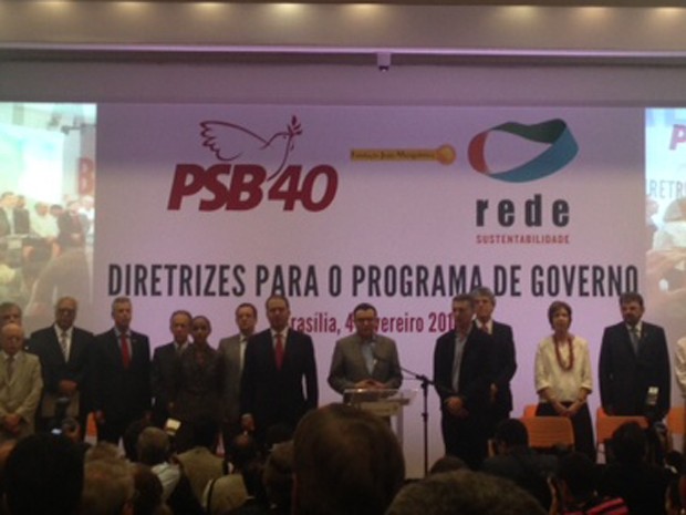 Eduardo Campos e Marina Silva durante evento do PSB e da Rede nesta terça-feira em Brasília (Foto: Nathalia Passarinho / G1)