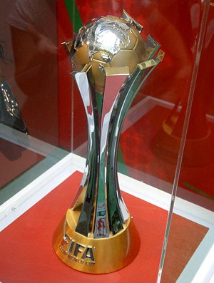 taça troféu mundial de clubes torcida atlético-mg (Foto: Gabriel Duarte)