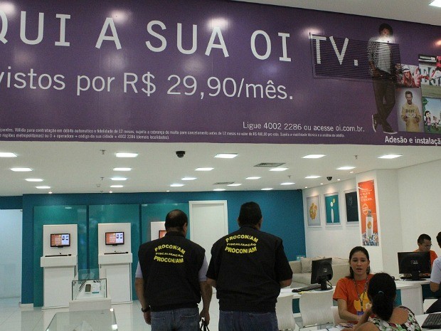 Fiscalização deverá voltar aos centros comerciais da cidade (Foto: Divulgação/Procon)
