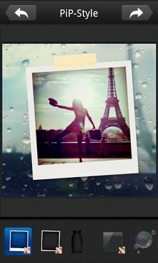 screenshot de FotoRus