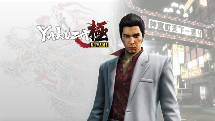 Yakuza Kiwami (Foto: Divulgação/SEGA) Yakuza Kiwami (Foto: Divulgação/SEGA)