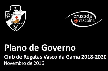 Cruzada Vasco (Foto: Reprodução) Cruzada Vasco (Foto: Reprodução)