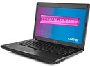 Após compra da CCE no AM, Lenovo diz que não pretende reduzir quadro (Divulgação)
