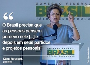 Dilma Repudia Vale Tudo Na Politica E Critica Aposta No Quanto Pior Melhor Maranhao G1