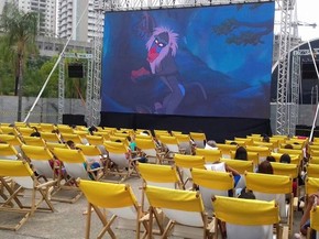 Sessões ocorrem de 18 a 21 de agosto, na Praça Arautos da Paz (Foto: Cintia Maria de Almeida ) Sessões ocorrem de 18 a 21 de agosto, na Praça Arautos da Paz (Foto: Cintia Maria de Almeida )