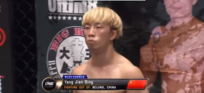 Yang Jing (Foto: Reprodução/ Youtube)