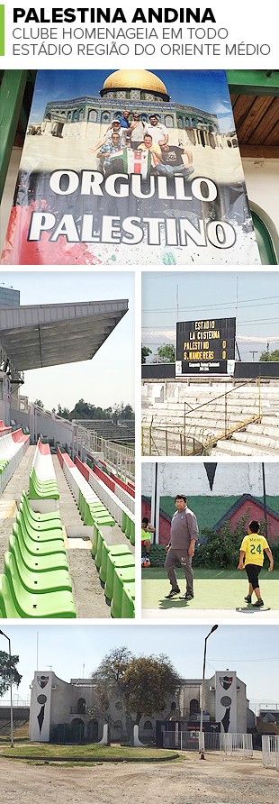 Mosaico Estádio Palestino (Foto: Editoria de arte)