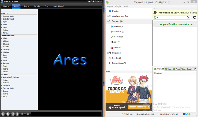 Nem uTorrent ou Ares Galaxy se destacam pelo design (Foto: Reprodução/Paulo Alves)