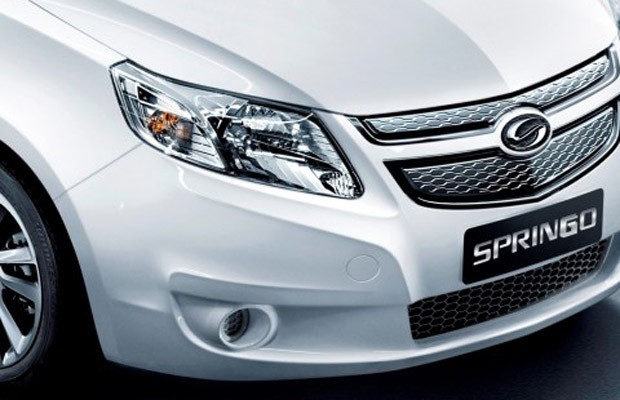 GM lança submarca Springo para carros elétricos na China  (Foto: Divulgação)