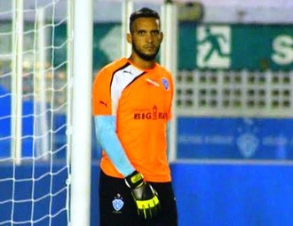 Douglas goleiro do Paysandu (Foto: Divulgação)