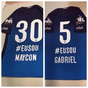 Camisas Maycon e Gabriel Corinthians (Foto: Divulgação)