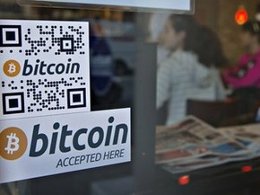 nasdaq può lanciare bitcoin trading nellottobre del 2021