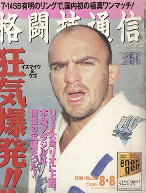 Capa de revista no Japão (Foto: Divulgação) - walidismail-div3-2