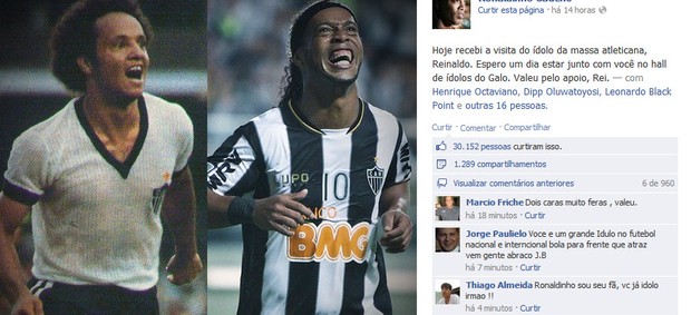 Reinaldo, Ronaldinho Gaúcho, Atlético-MG (Foto: Reprodução / Facebook)