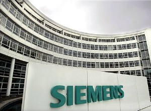 Siemens (Foto: Internet / Reprodução)