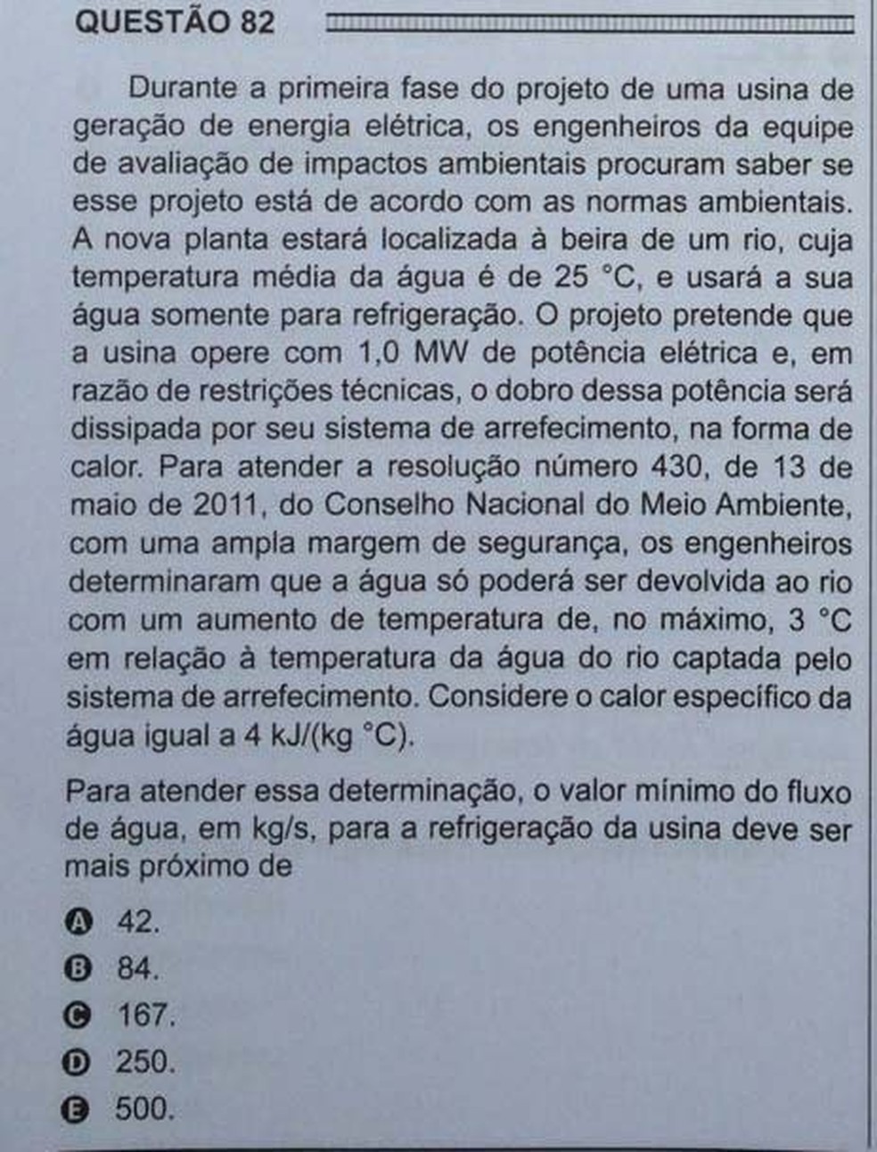 ENEM 2016 - 1º DIA - PROVA BRANCA - QUESTÃO 82 (Foto: G1 )