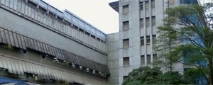 Sem kits, Hospital das Clínicas em SP cancela cirurgias de catarata (Reprodução)