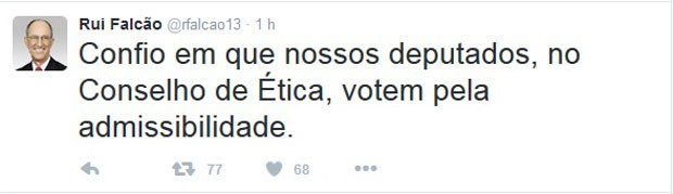 Rui Falcão anuncia no Twitter posse de Lula na Casa Civil no dia 22 (Foto: Reprodução / Twitter)