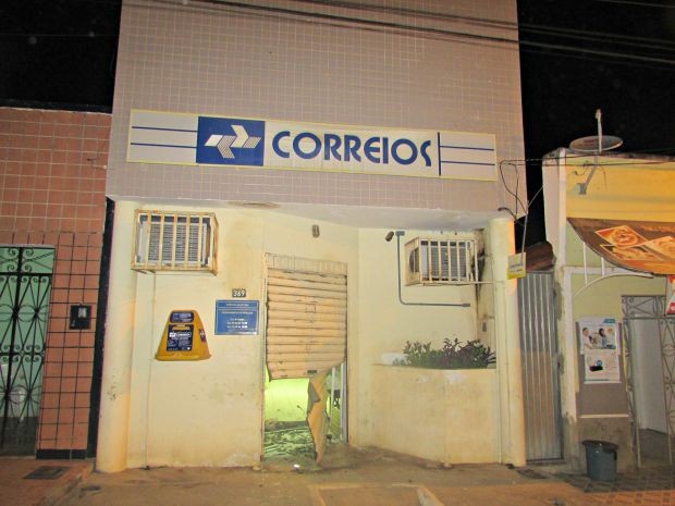 Os bandidos são procurados, informou a polícia (Foto: Jailson Rodrigues do Nascimento - Blog Adustina ADSA / VC no G1)