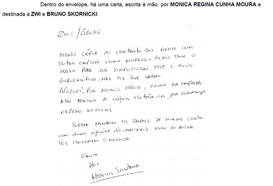 Carta escrita por Mônica Moura, mulher do marqueteiro João Santana, para o lobista Zwi Skornicki (Foto: Reprodução)