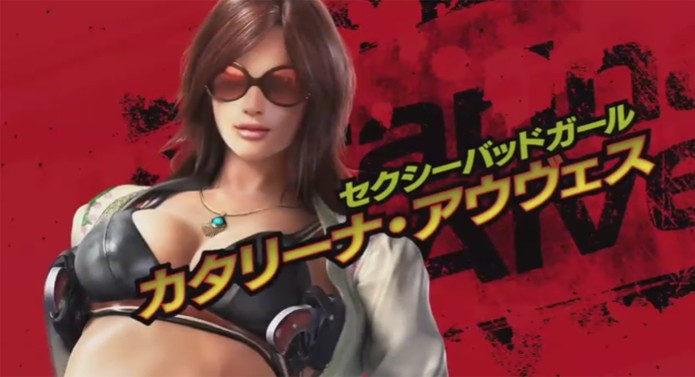 Katarina é a brasileira de Tekken 7 (Foto: Divulgação) (Foto: Katarina é a brasileira de Tekken 7 (Foto: Divulgação)) Katarina é a brasileira de Tekken 7 (Foto: Divulgação) (Foto: Katarina é a brasileira de Tekken 7 (Foto: Divulgação))