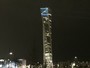 Filho de Malmö, Zlatan Ibrahimovic tem primeira letra projetada em torre
