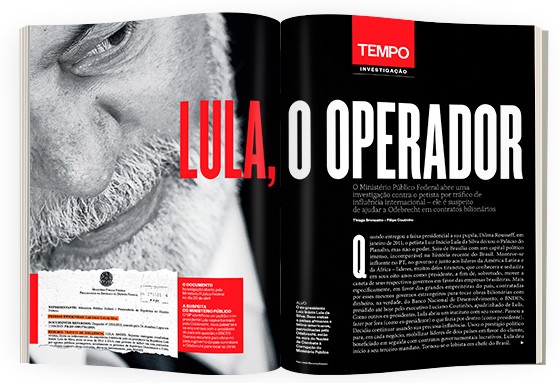 Matéria "Lula, o operador" (Foto: época )