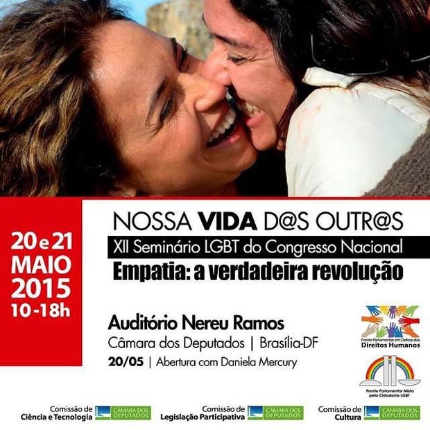 Foto de Daniela e Malu que estamparia cartaz do XII Seminário LGBT e foi vetada pelo presidente da Câmara, Eduardo Cunha (PMDB) (Foto: Reprodução / Facebook)