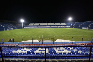 Estádio Parque Central (Foto: Rafael Ribeiro / CBF)