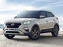 Primeiro SUV compacto global da Hyundai, Creta tem itens exclusivos para o Brasil
