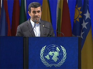 Frame Ahmadinejad, presidente do Irã, durante a Rio+20 (Foto: Reprodução) Frame Ahmadinejad, presidente do Irã, durante a Rio+20 (Foto: Reprodução)
