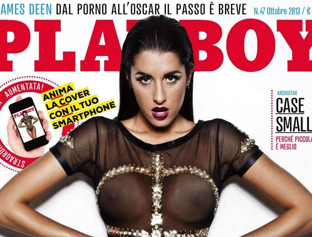 Valentina Vignali capa da playboy italiana (Foto: Reprodução / Playboy)