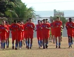 Atlético Clube Ituiutabano  (Foto: Reprodução/ TV Integração)
