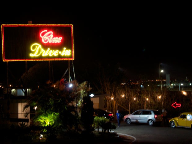 Cena do filme 'O Último Cine Drive-In', gravado em Brasília (Foto: Divulgação) Cena do filme 'O Último Cine Drive-In', gravado em Brasília (Foto: Divulgação)