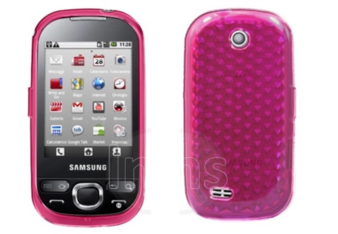 Kit com capa de silicone TPU e película para Galaxy 5 (Foto: Divulgação/Novidi)