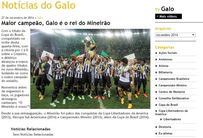 Comemoração site do Galo Atlético-MG (Foto: Site Oficial do Atlético-MG)