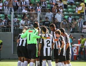 Atlético-MG vai jogar no Horto novamente (Foto: Bruno Cantini  / Site Oficial do Atlético-MG)