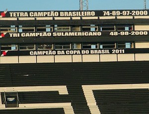 pintura estádio São Januário Copa do Brasil 2011 (Foto: Divulgação / Site Oficial do Vasco)