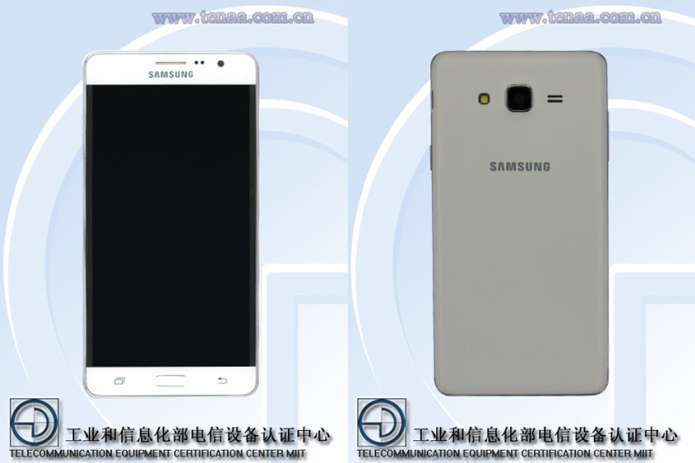 Galaxy Mega On pode aparecer com tela que ocupa quase toda a área frontal do aparelho (Foto: Reprodução/TENAA)