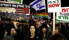 Centenas de israelenses protestam contra lei que define 'o Estado-nação do povo judeu' (Foto: AFP) Centenas de israelenses protestam contra lei que define 'o Estado-nação do povo judeu' (Foto: AFP)